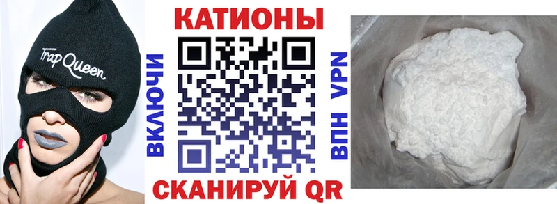 Купить закладку ГАШ  Амфетамин  Меф мяу мяу  Белёв