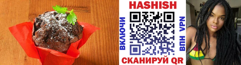 Еда ТГК марихуана  Купить  Белёв 