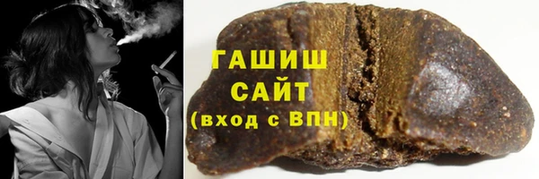 apvp Балахна