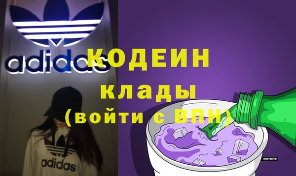 apvp Балахна