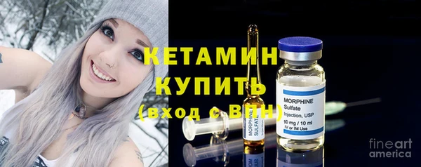 apvp Балахна