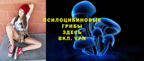 трава Баксан