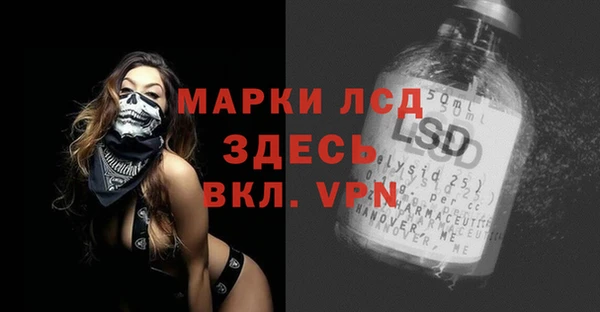 apvp Балахна