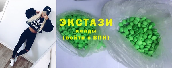 трава Баксан