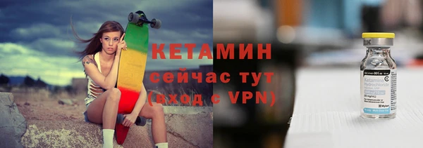 трава Баксан