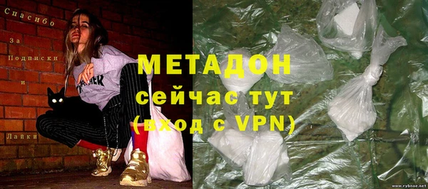 apvp Балахна