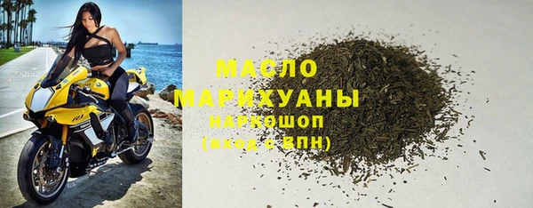 трава Баксан