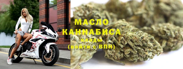 трава Баксан