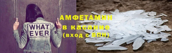 apvp Балахна